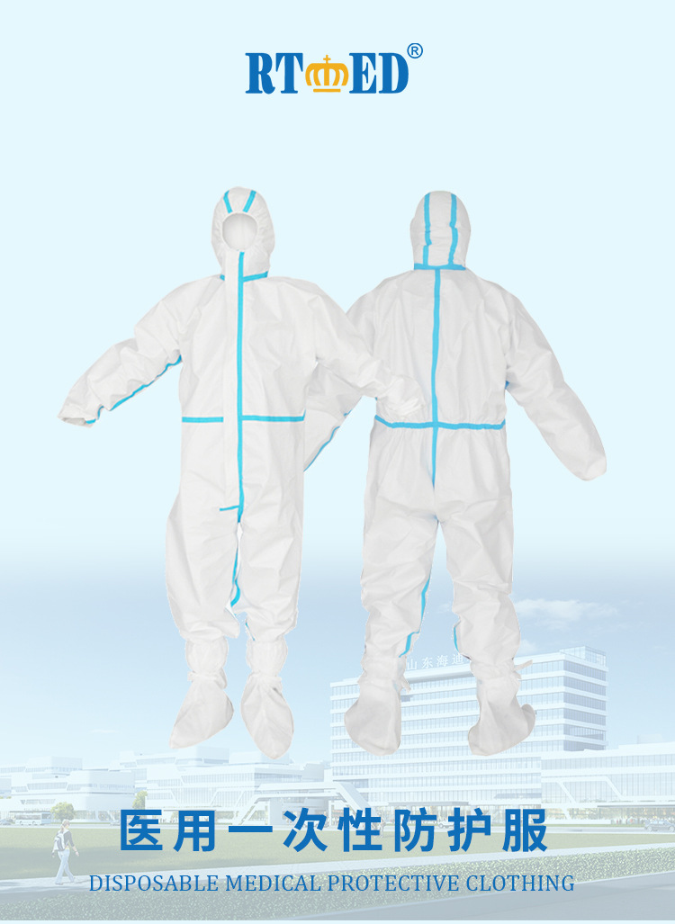海迪科医用一次性防护服图片2