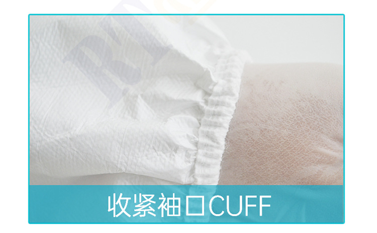 海迪科医用一次性防护服图片11