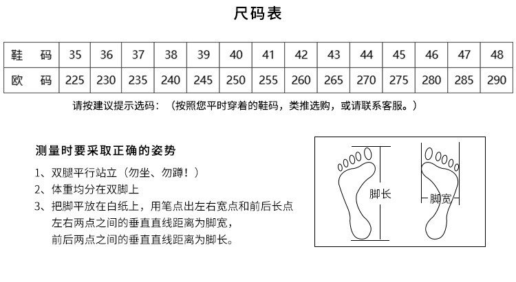 尊狮牛皮消防员救援安全靴图片4