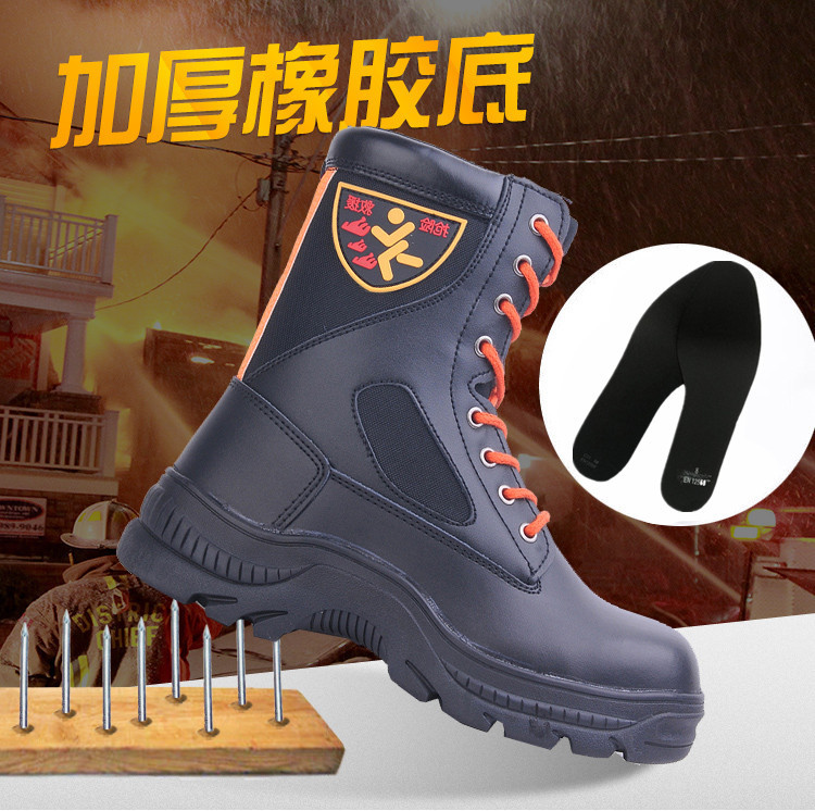 尊狮牛皮消防灭火安全靴图片6