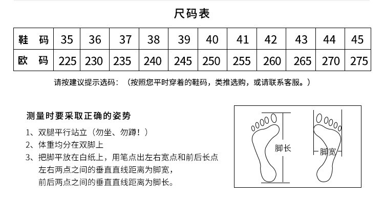 尊狮防砸防刺穿劳保安全鞋图片4