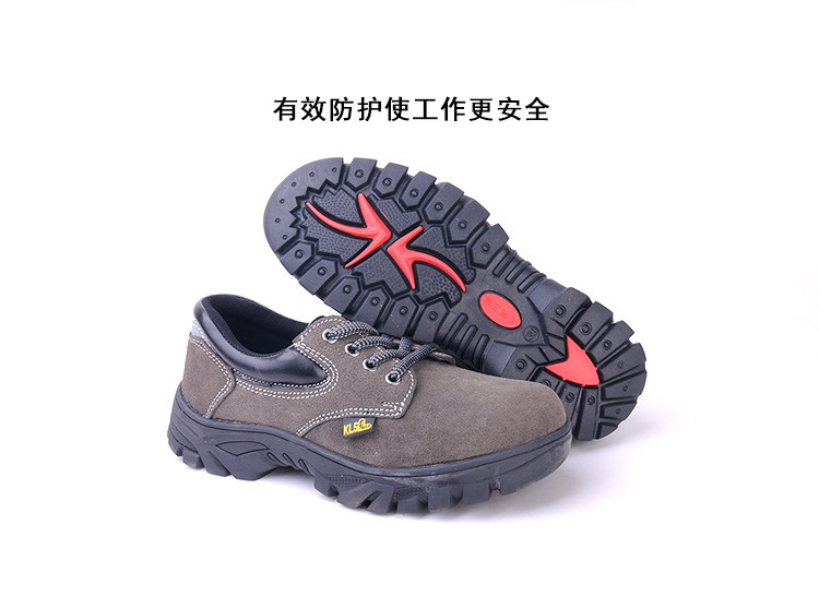尊狮防砸防刺穿劳保安全鞋图片15