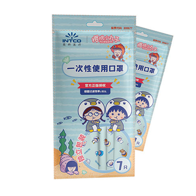 英科MY503-R71水族馆款一次性口罩图片1