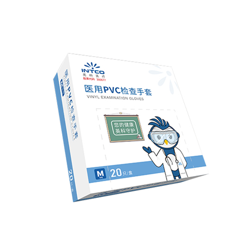 英科VGBCM0120一次性PVC医用手套图片
