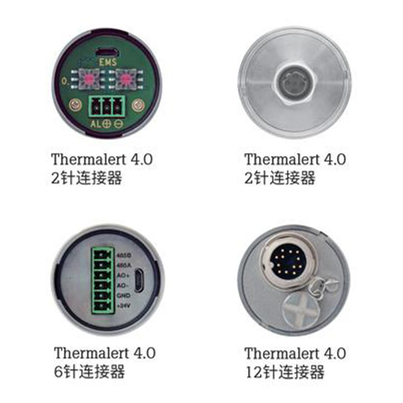 福禄克Thermalert 4.0集成式红外测温仪/传感器图片2
