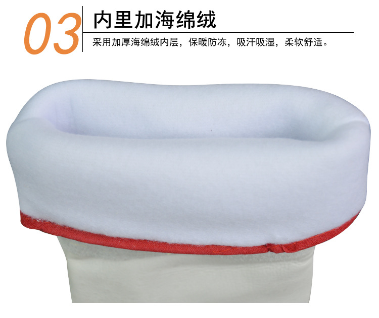 华特耐低温防寒手套图片6