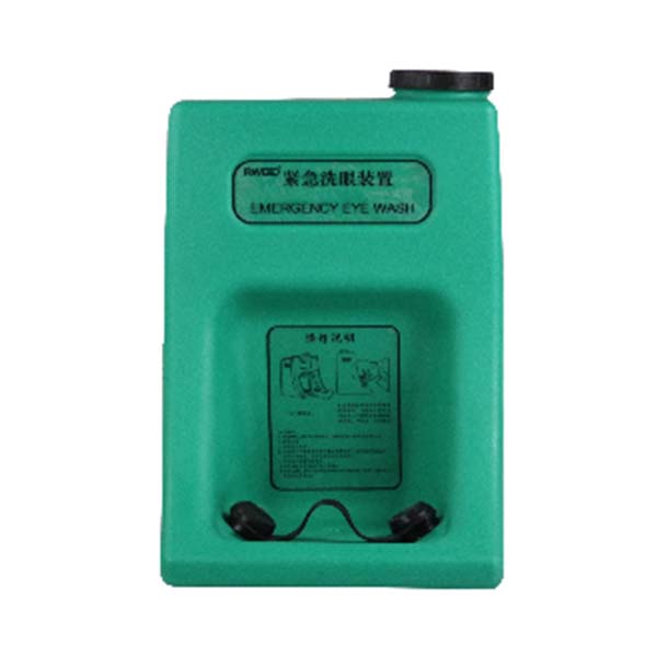 润旺达WJH0983-01(深绿色)便携式紧急洗眼器图片
