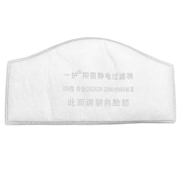 一护308滤棉