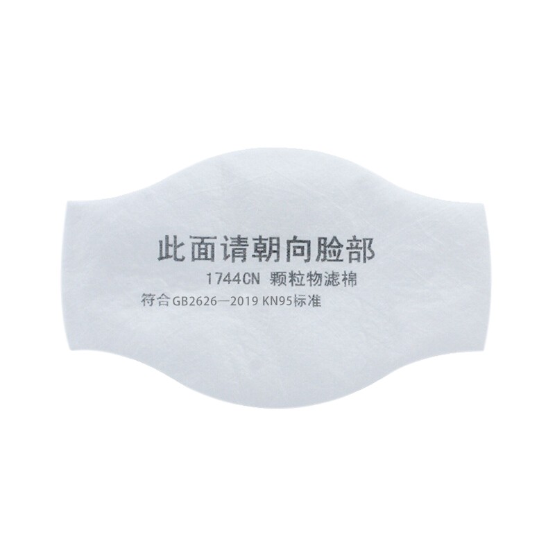一护1744过滤棉图片2