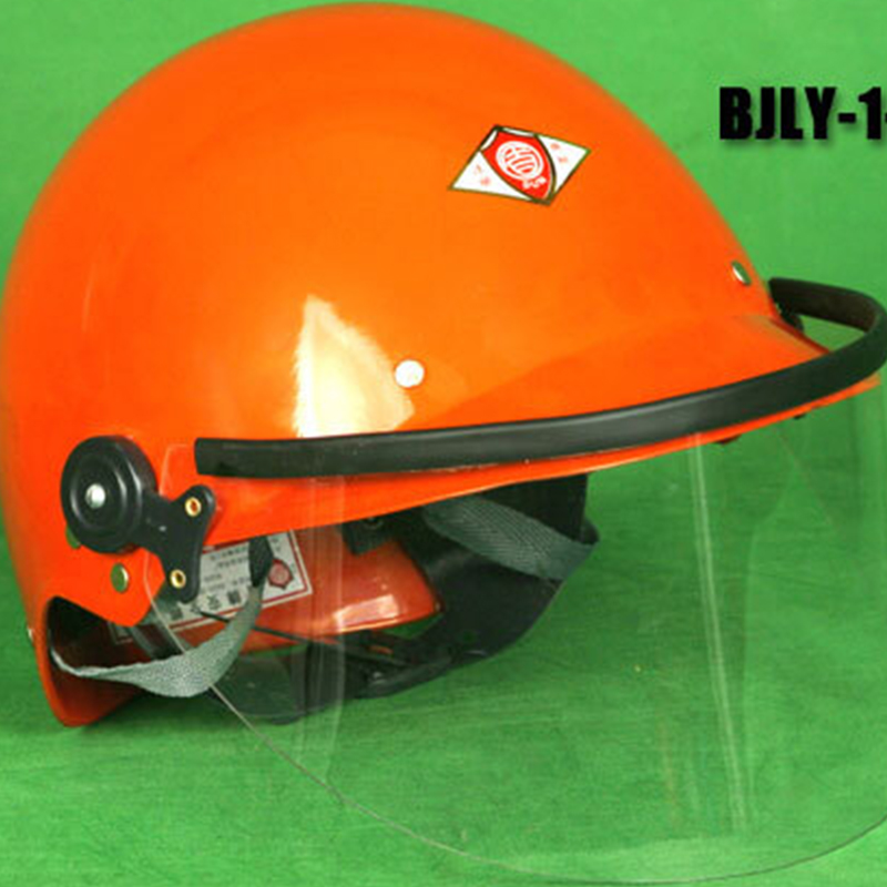 图片盾牌BJLY-1-8半盔式玻璃钢安全帽图片