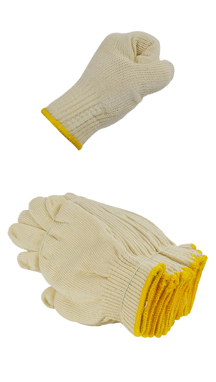星工XGS-X3耐磨耐用棉32织纱线劳保手套 图片2