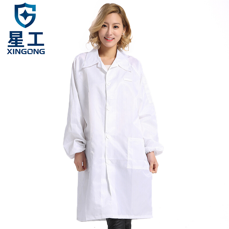  星工XGJ-6翻领防尘防静电服图片1