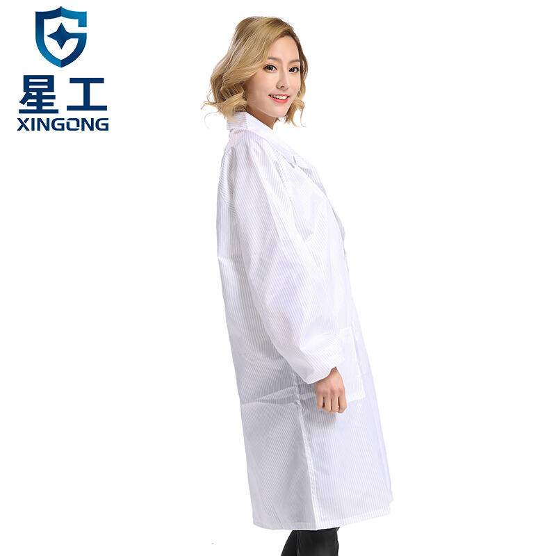  星工XGJ-6翻领防尘防静电服图片3
