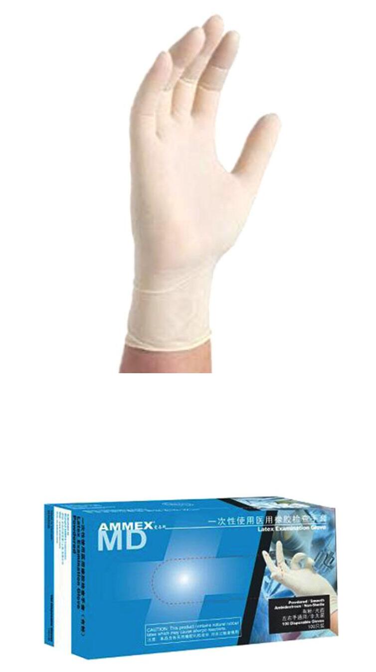爱马斯TLCMDX42100一次性橡胶医用手套图片
