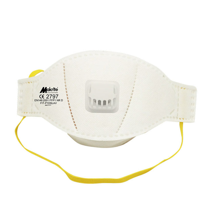 麦特瑞FIT-P1DSLAV舒适折叠带阀防尘口罩图片