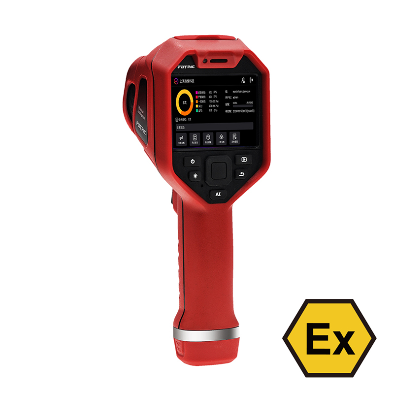 飞础科844FX-Ex日常巡检型手持防爆红外热像仪图片