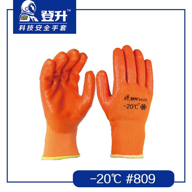 登升809 -20℃涤纶乳胶涂层劳保手套