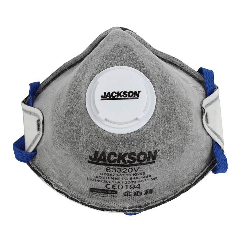 金佰利JACKSON 63320V-01 KN95带阀罩杯式防尘口罩图片1