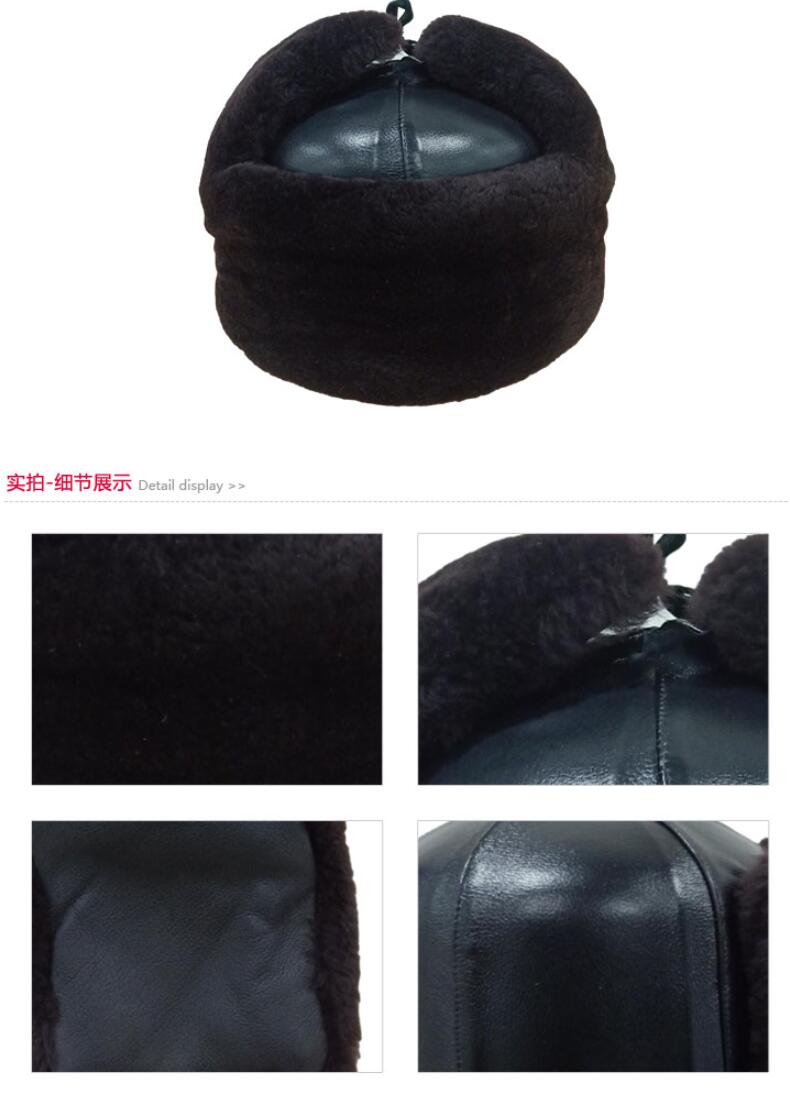 桉叶AYSF-1黑色棉安全帽图片