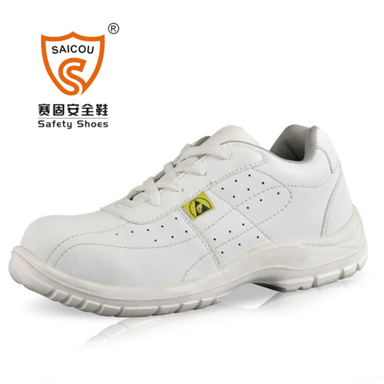 赛固DS-810-5防静电防滑耐酸碱劳保鞋