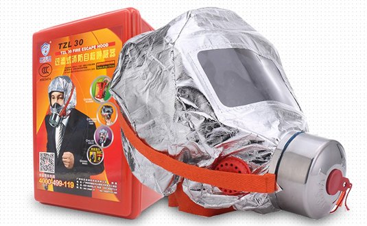 防毒面具可以用于火灾逃生吗 火灾戴防毒面具有用吗