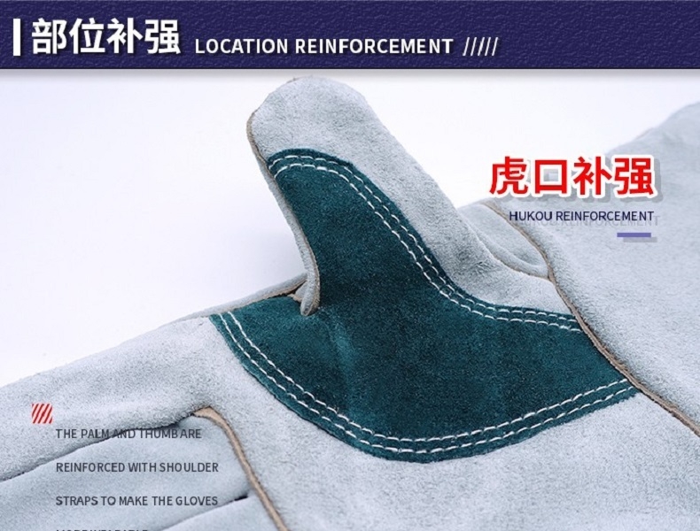焊兽4154P原色二层拇指加条焊接手套图片3