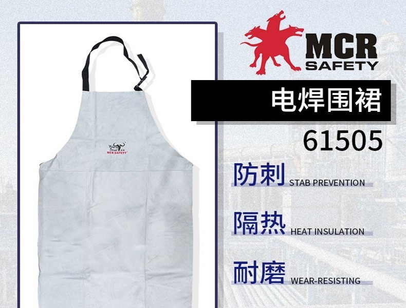 焊兽61505原色焊工皮围裙图片2