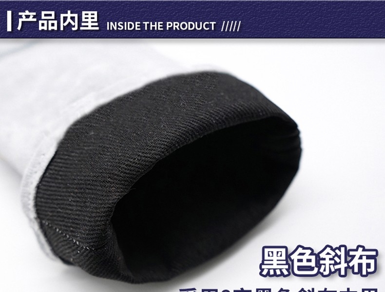 焊兽4150-16二层原色加长电焊手套图片4