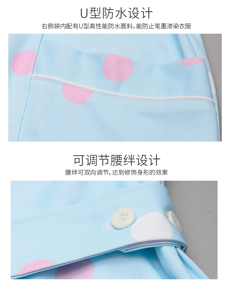 乐倍康NA152-N长袖护士裙图片4