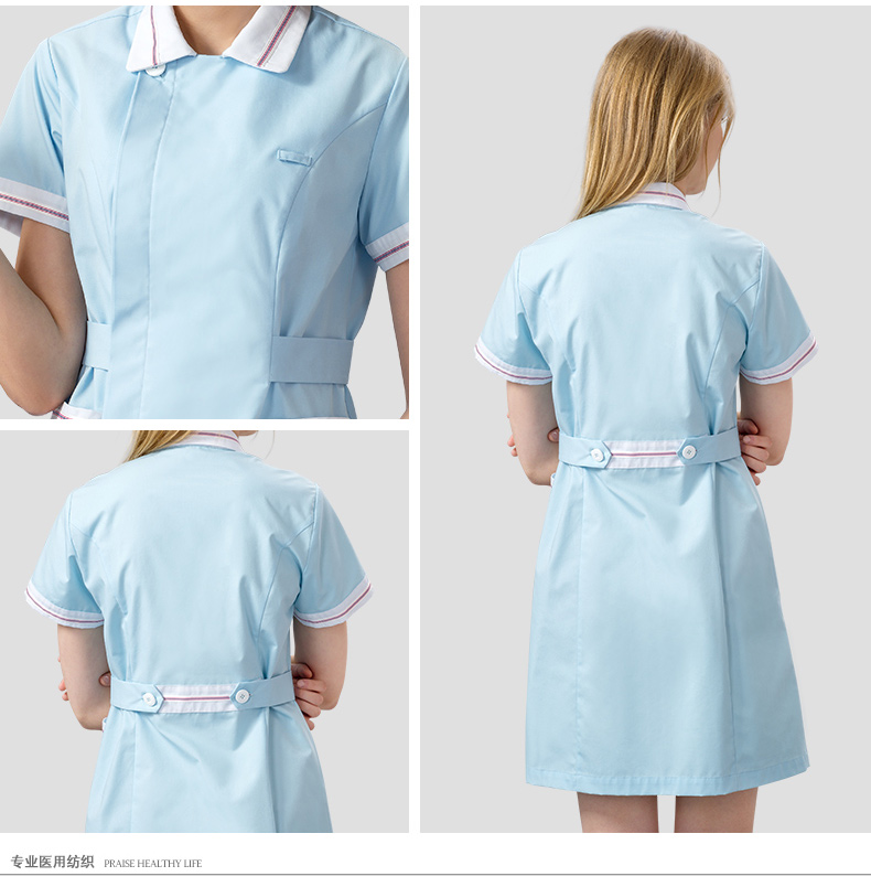乐倍康NA124-1浅蓝护士裙图片2