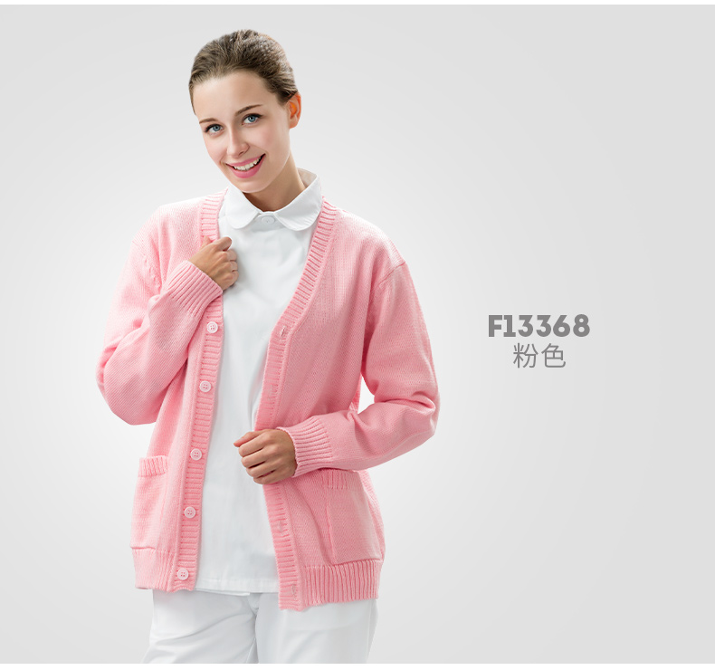 乐倍康F13368粉色护士毛衣图片1