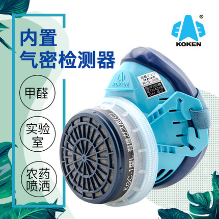 兴研R-5-08防毒面具套装图片