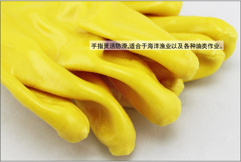 千禧龙035黄棉毛浸塑PVC手套图片3