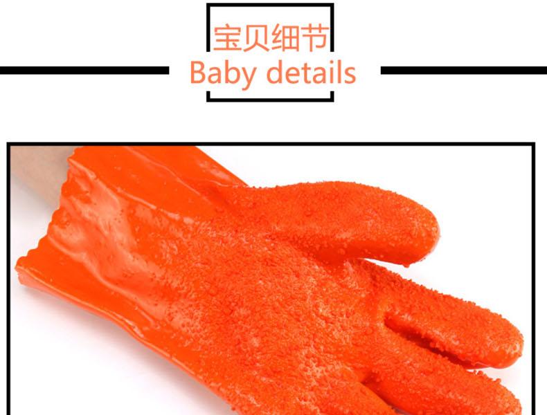 千禧龙318止滑PVC手掌图片1