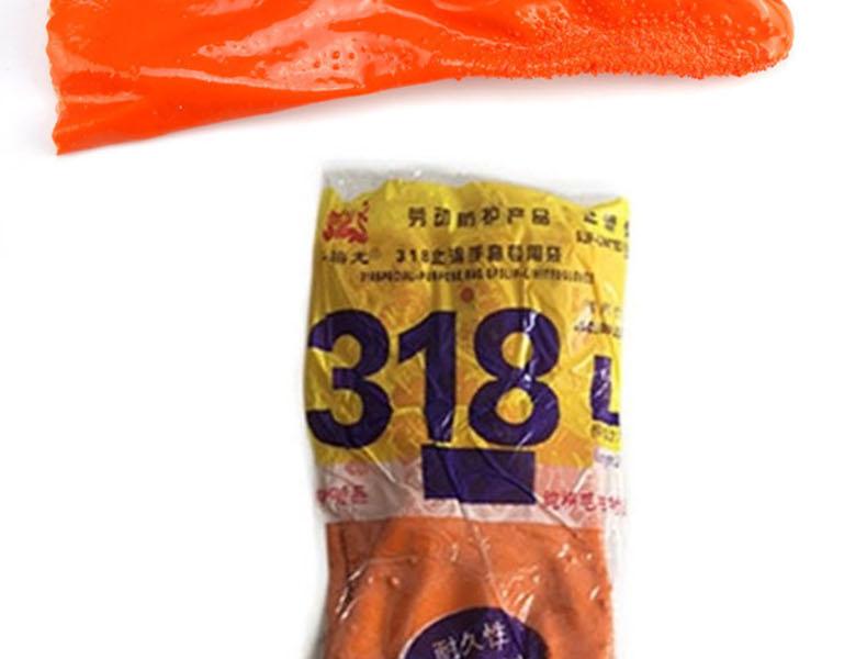 千禧龙318止滑PVC手掌图片13