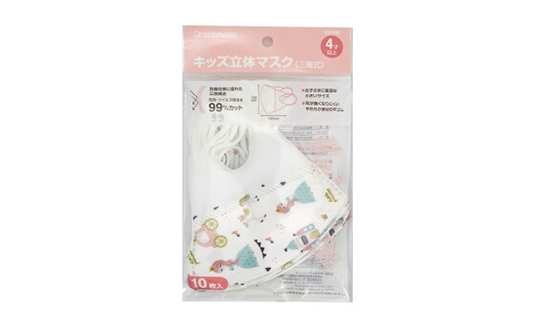 绿鼻子儿童口罩怎么样