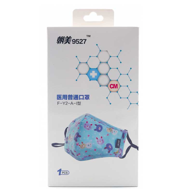 朝美9527 F-Y2-A普通医用口罩包装图1