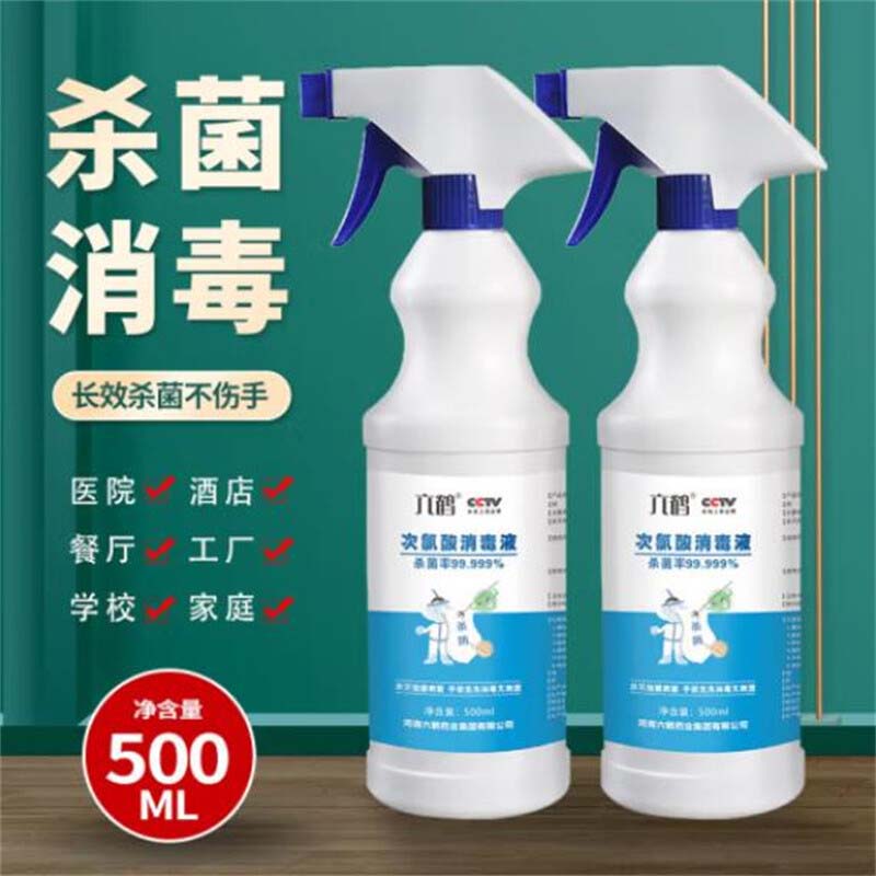 六鹤500ml次氯酸消毒液图片2