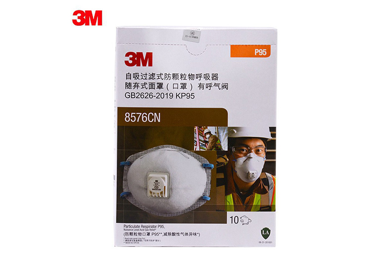 3M8576CN防酸性气体异味及颗粒物防尘口罩2