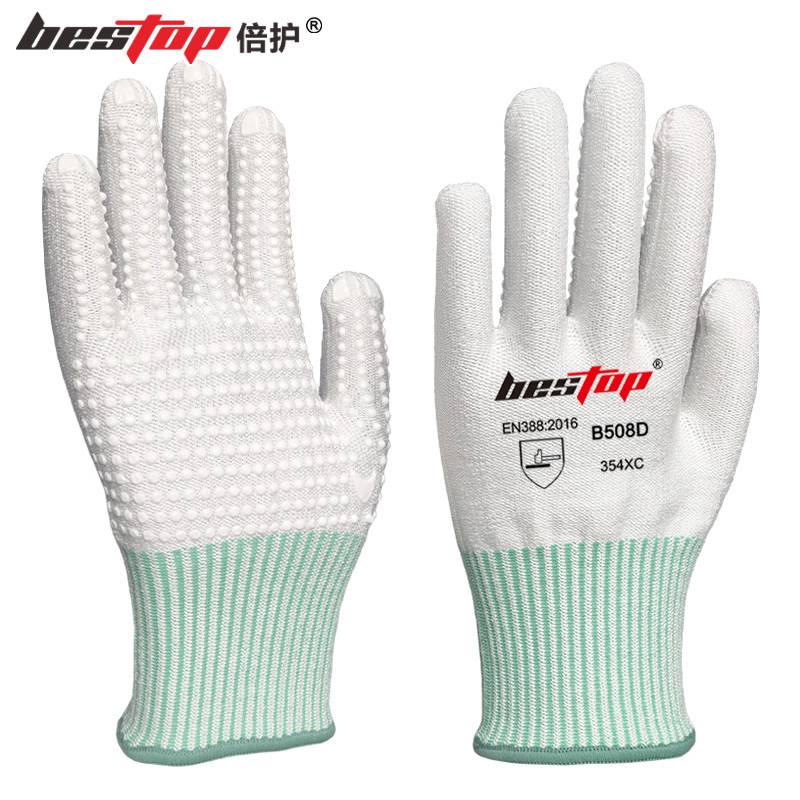 bestop倍护B508D-1防滑防割手套图片1