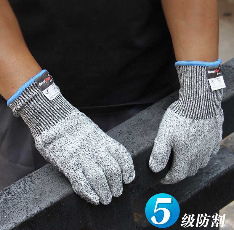 bestop倍护B5085聚乙烯5级防割手套图片1