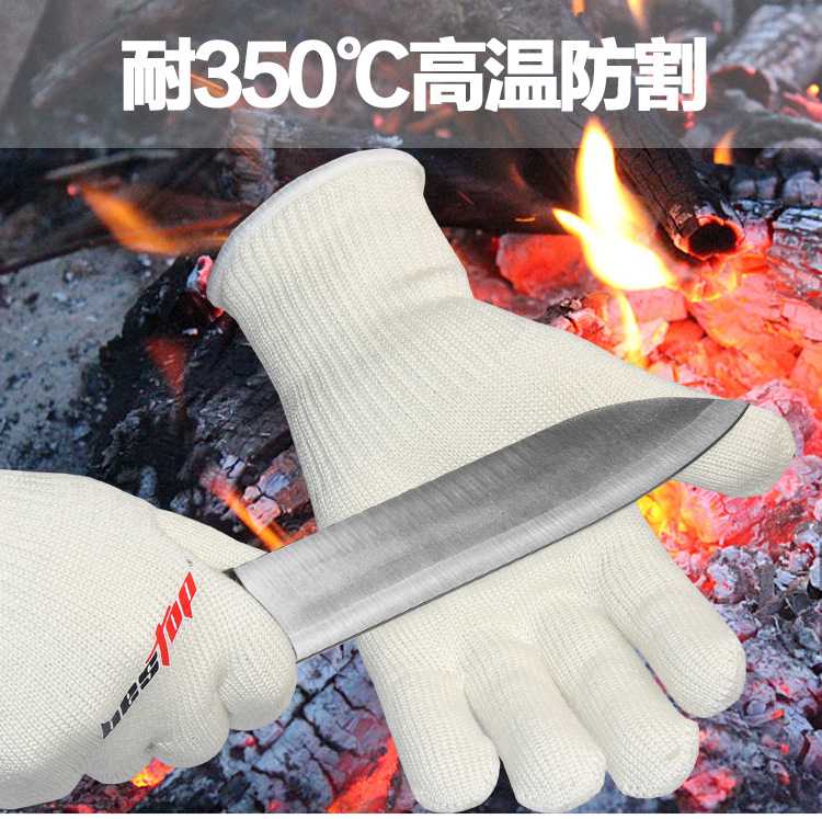 bestop倍护F150耐高温手套图片1