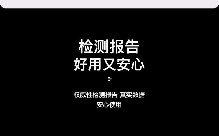 蓝鹰ATG1515逃生灭火毯图片8