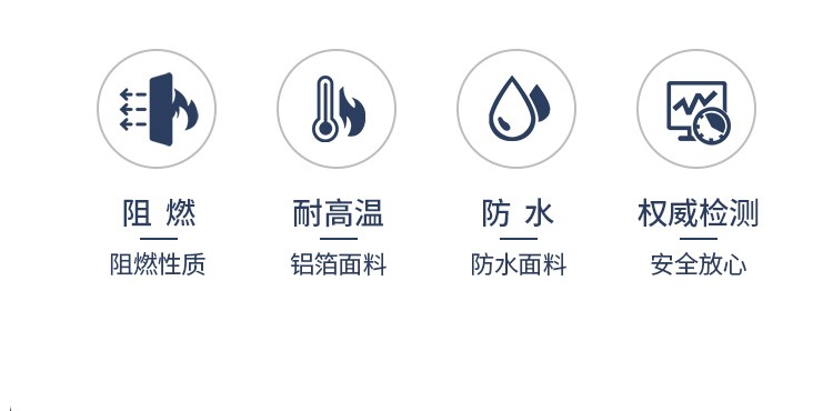 蓝鹰AL2C阻燃铝箔上衣图片6