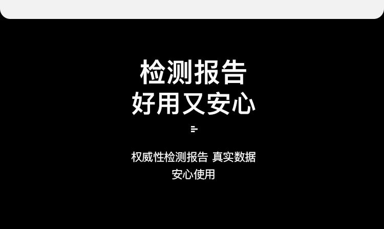 蓝鹰AL29标准铝箔布大衣图片5