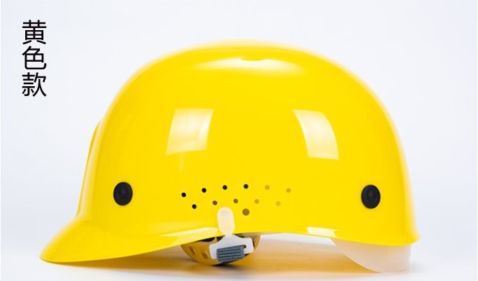 蓝鹰BP65YE黄色HDPE安全帽图片4