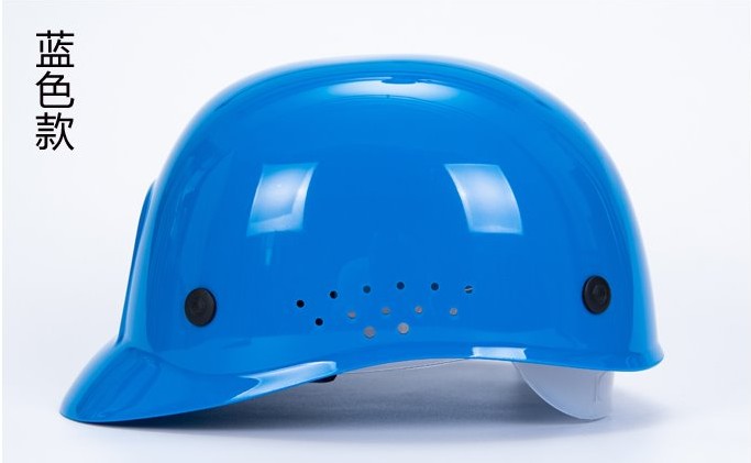 蓝鹰BP65BL蓝色HDPE安全帽图片6