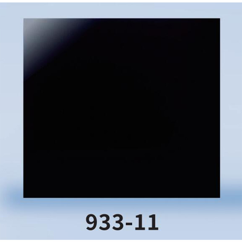 蓝鹰933-11电焊滤光片图片
