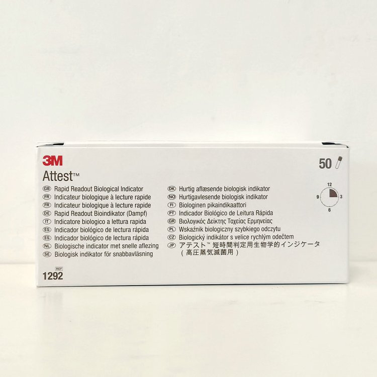 3M1292快速生物指示剂图片3