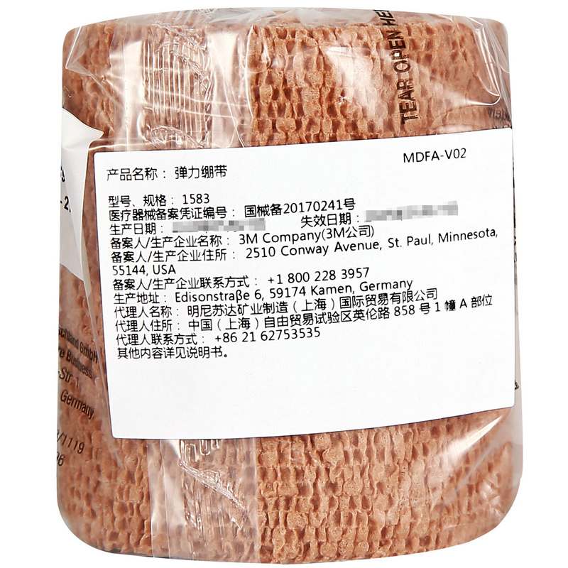 3M1583自我粘缠外科胶带图片8